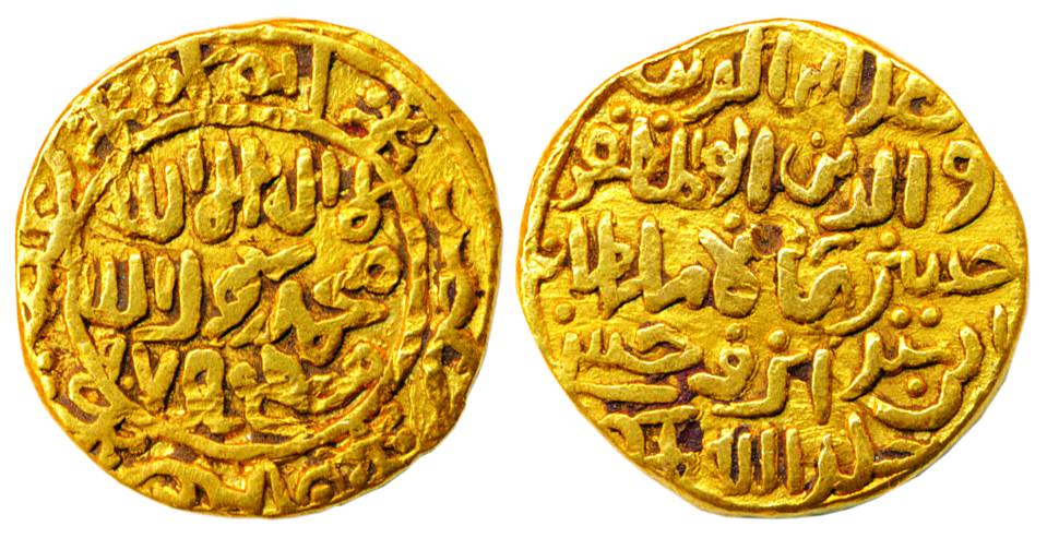 Alla ud din Husain Shah, Gold, 10.63 g, Tanka, Mustafabad mint, Kalima on obv, name and ti