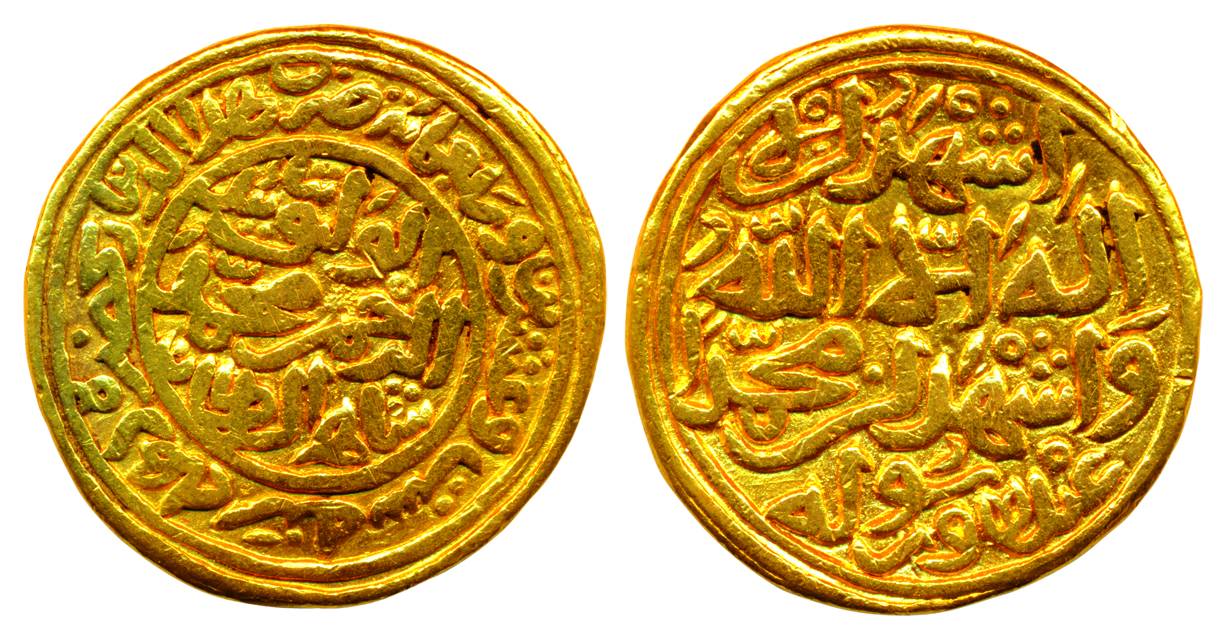 Muhammad Shah III bin Tughlaq Shah, Gold, 12.67 g, Dinar, Hazrat Delhi Mint, Dinar type in