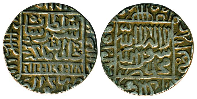 Sher Shah Suri, Silver, Rupee, Gwalior mint, square area type with the mint name at bottom