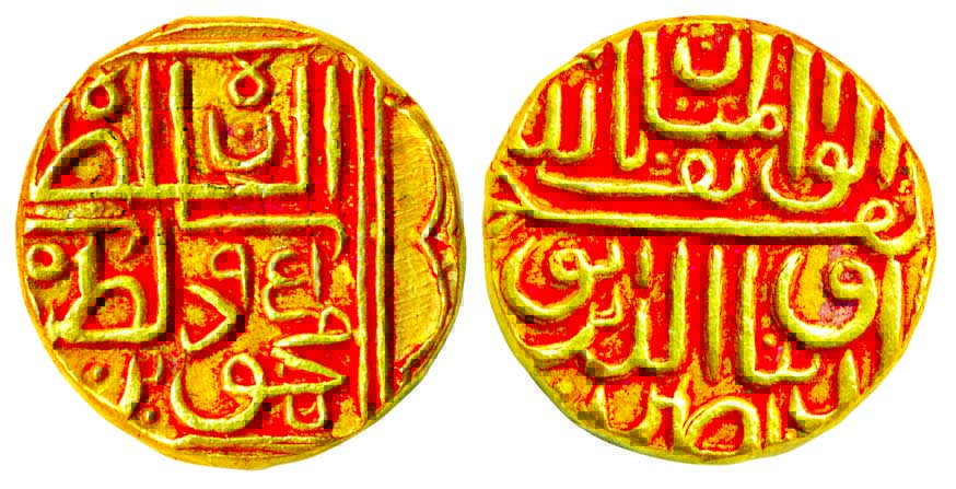 Mahmud Shah III bin Latif, Gold, 12.05 g, Tanka, mintless type but minted at Ahmedabad, AH