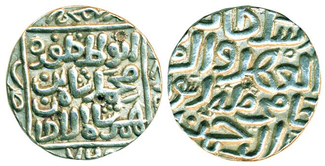 Muhammad Shah bin Bahman Shah, Silver, Tanka, Ahsanabad (Gulbarga) mint, AH 760 (Rajgor# 2