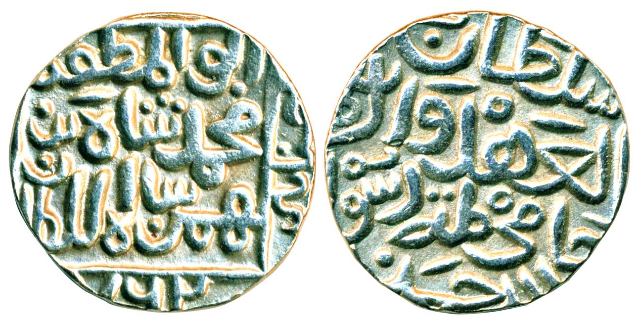 Muhammad Shah bin Bahman Shah, Silver, Tanka, Ahsanabad (Gulbarga) mint, AH 762 (Rajgor# 2