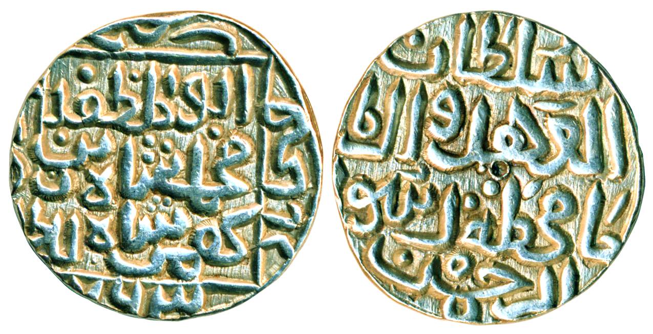 Muhammad Shah bin Bahman Shah, Silver, Tanka, Hazrat Fathabad (Daulatabad) mint, AH 763 (R
