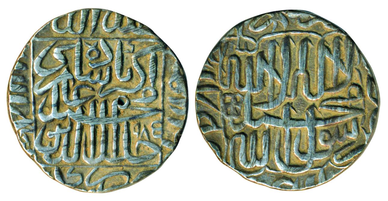 Akbar, Silver, Rupee, Agra mint, square area type with the mint name at bottom on rev, AH 
