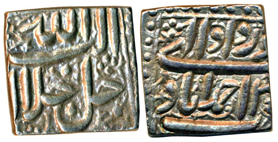 Akbar, Silver, Square Rupee, Ahmedabad Mint, Allahu Akbar type, Khurdad Month. Centrally p