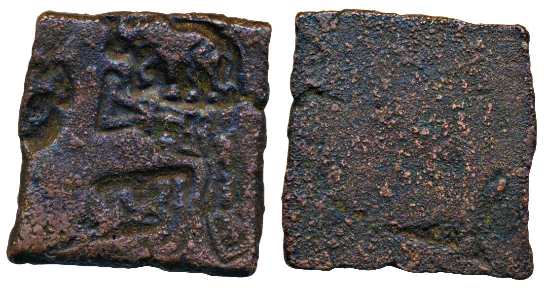 Eran, 3rd century BC, Copper, 6.66 g, punch-marked type, five punches of a tree in railing
