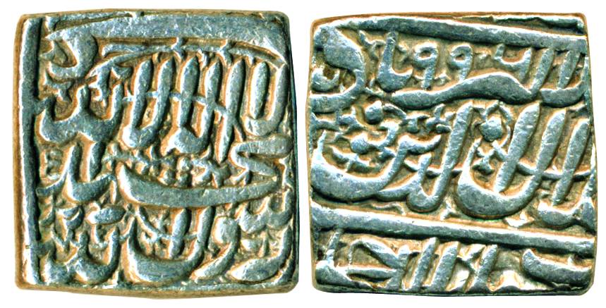 Akbar, Silver, Square Rupee, Ahmedabad mint, Kalima series, mint name at bottom on rev, AH