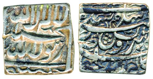 Akbar, Silver, Square Rupee, Bangala type, Kalima on obv, couplet on rev (KM 29). Very Fin