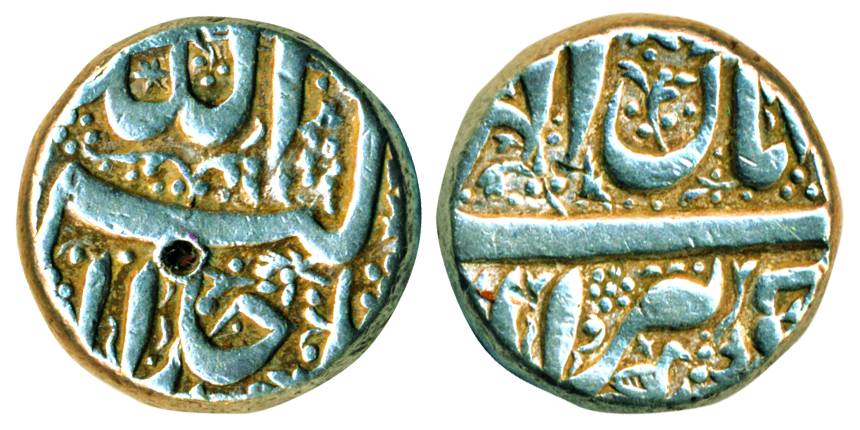 Akbar, Silver, Rupee, Berar Mint, Bird type of the Allahu Akbar, a small bird seated to ri