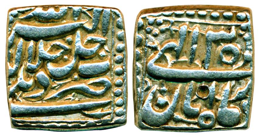 Akbar, Silver, Square Rupee, Delhi mint, Allahu Akbar type,Ilahi 35 Aban month. Centrally 