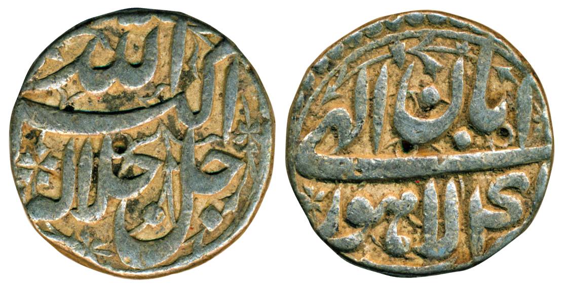 Akbar, Silver, Rupee, Lahore mint, Allahu Akbar type, Ilahi 4x, Aban month (KM 93.11). Bro