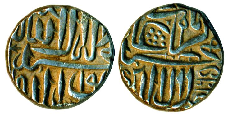 Akbar, Silver, Mahmudi (1/2 Rupee), minted from Mulher, posthumous issue dated 1065. Very 