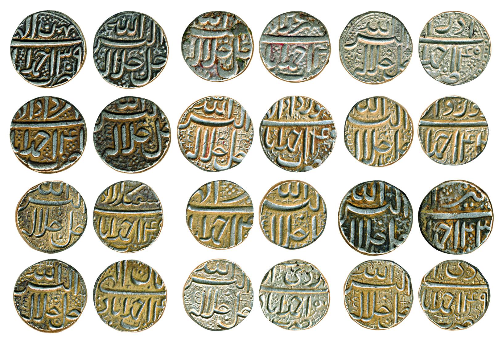 Akbar, Silver (12), Silver, Rupee, Ahmedabad mint, Allahu Akbar type, Set of 12 different 
