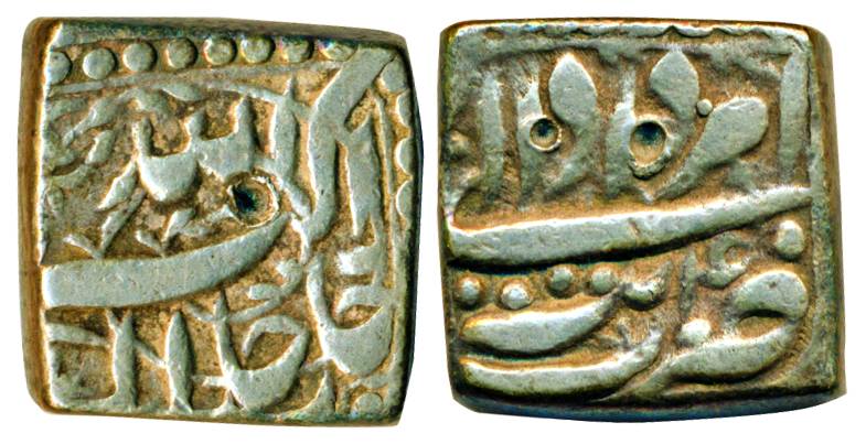 Akbar, , Silver, Square Rupee, Tatta mint, Ilahi 40, Amardad month. Very Fine, Scarce.