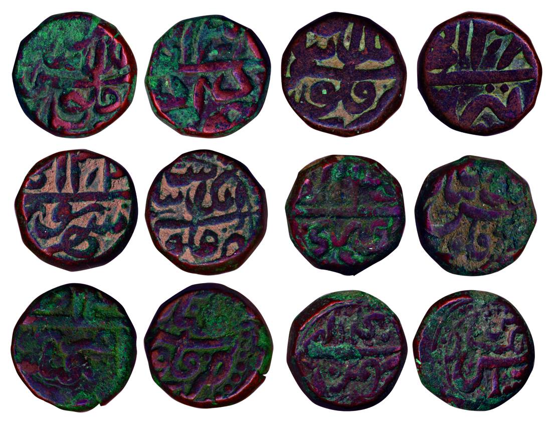 Akbar, Copper (8), Attak Banras mint, 8 different Months from the same mint: Mihr, Khurdad