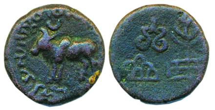 Southern India, 1st century AD, Copper, 3.79 g, Unpublished type of an unknown dynasty wit