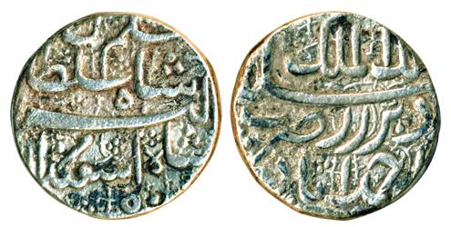 Jahangir as Salim (his pre-accession name), Silver, Rupee, Ahmedabad mint, RY 50 (of Akbar