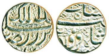Jahangir as Salim (his pre-accession name), Silver, ½ Rupee, Ahmedabad mint, Farwardi mont