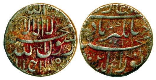 jahangir, Silver, 13.59 g, Heavy Rupee, Ahmedabad Mint, nur ud din type, AH 1015/2. Thick 