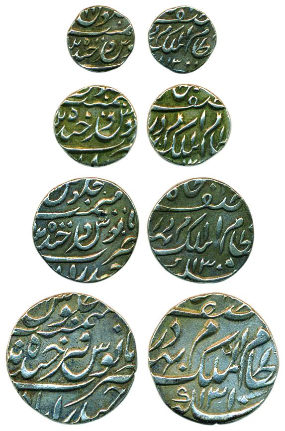 Mir Mehbub Ali Khan, Silver (4), Set of 4 denominations: 1 Rupee, ½ Rupee, 8 Annas and 4 A