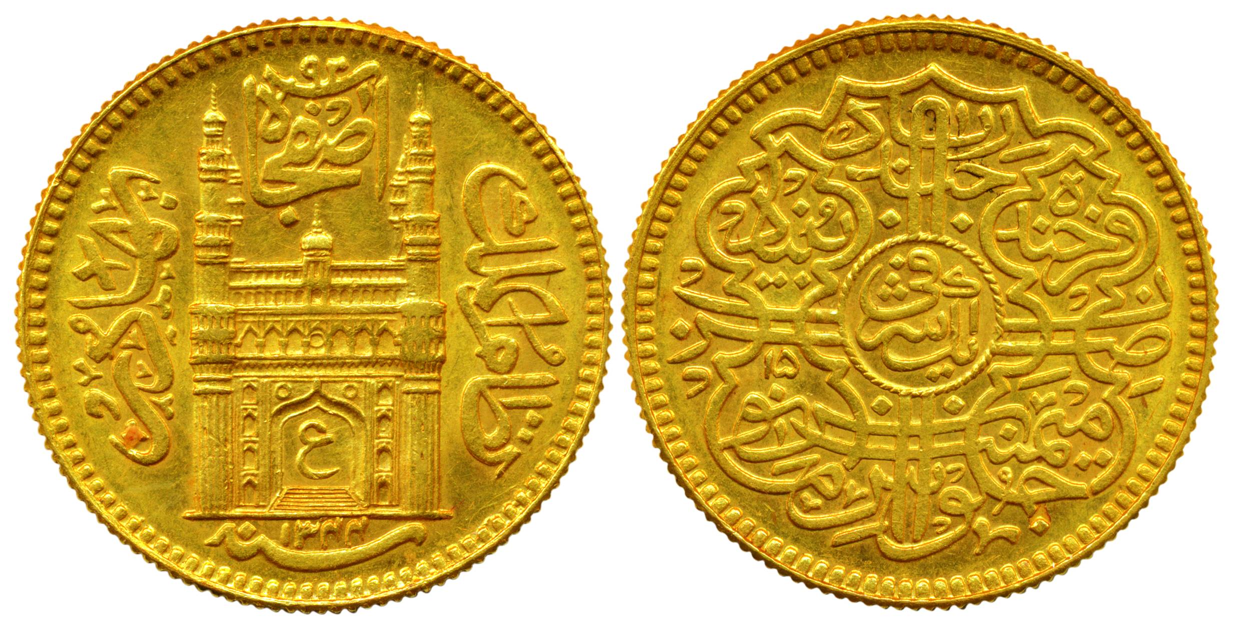 Mir Usman Ali Khan, Gold, 11.1 g, Ashrafi, Char Minar type, AH 1344/15, Hyderabad mint, fu