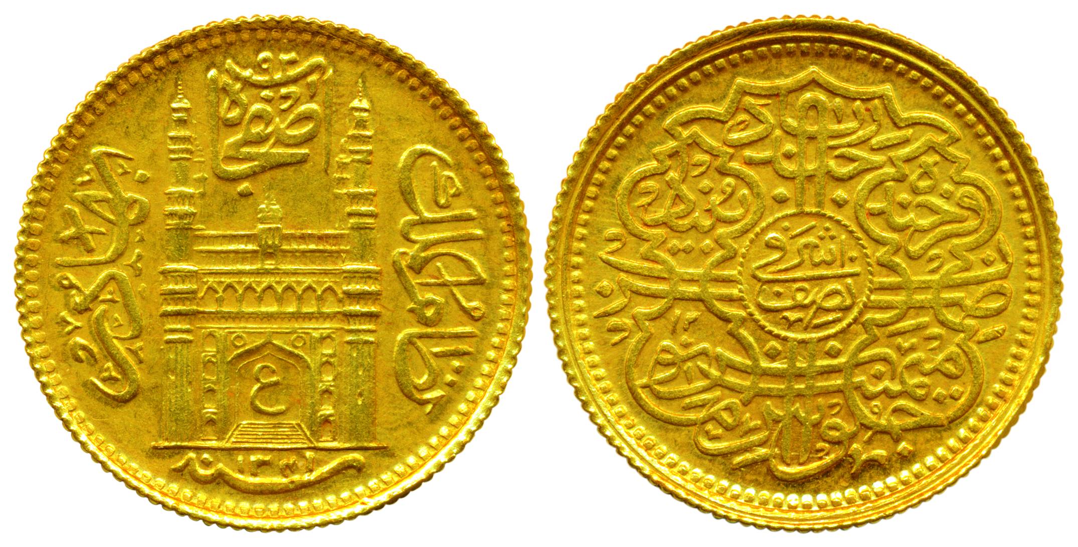 Mir Usman Ali Khan, Gold, 5.5 g, ½ Ashrafi, Char Minar type, AH 1341/12, Hyderabad mint, f
