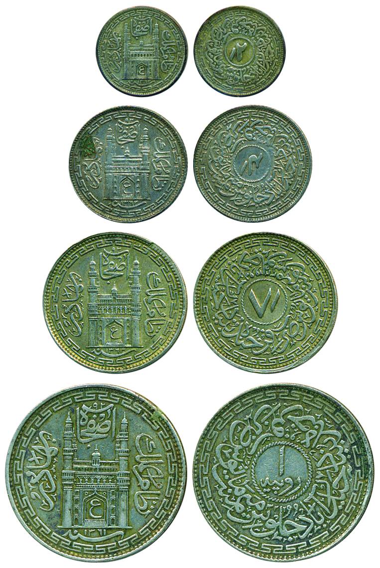 Mir Usman Ali Khan, Silver (4), Set of 4 denominations: 1 Rupee, ½ Rupee, 8 Annas and 4 An