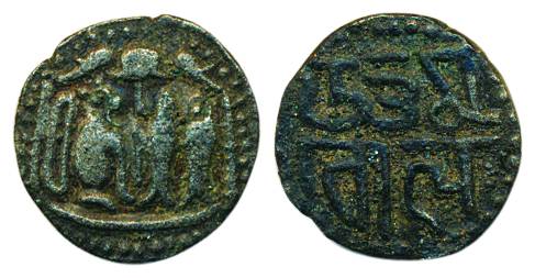 Cholas, Uttama Chola (c. 973-985 AD), Silver Kahavanu, tiger seated right, towards two upr