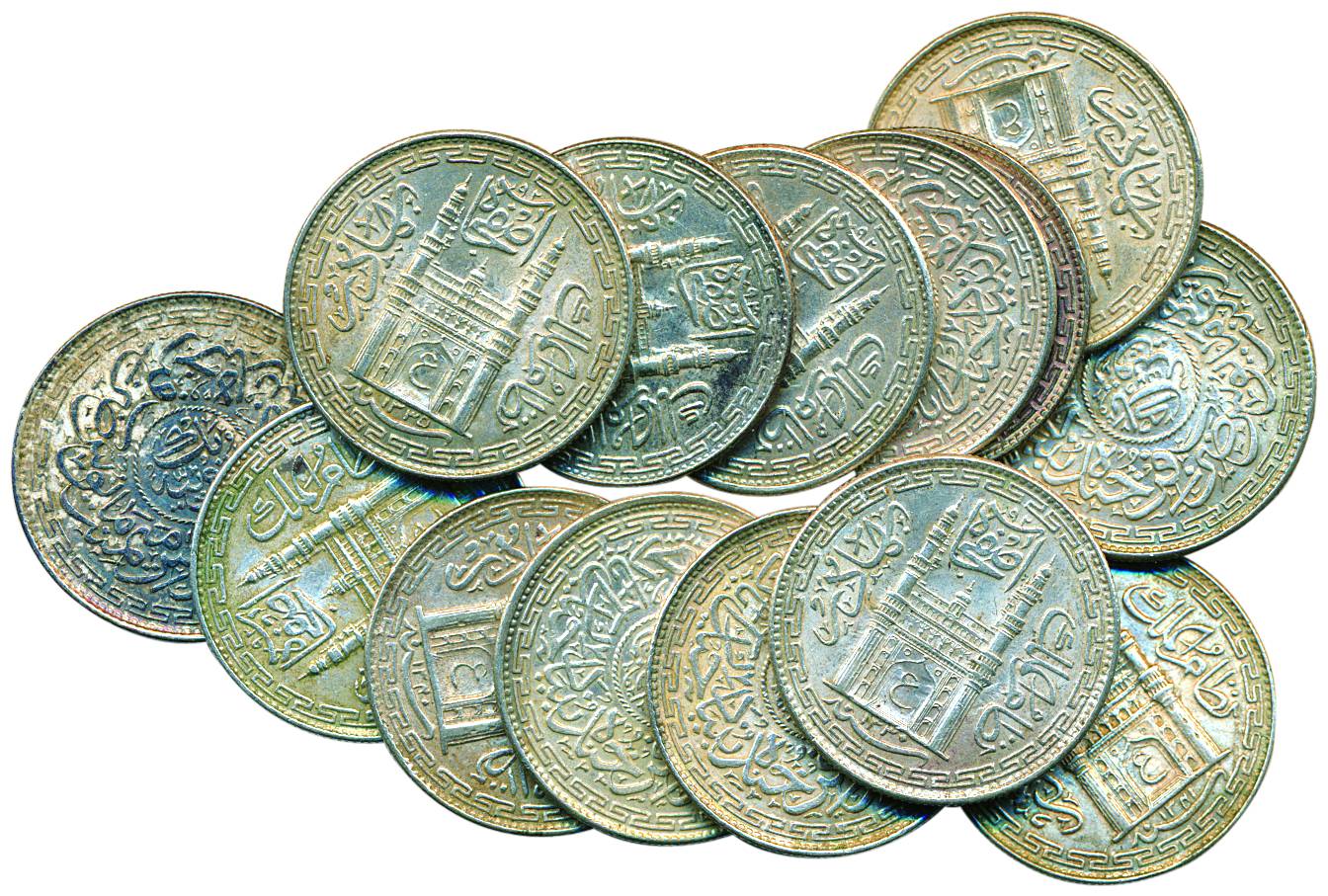 Mir Usman Ali Khan, Silver (14), Char Minar Rupees, full Ain in Gate Way on obv, AH 1330/2