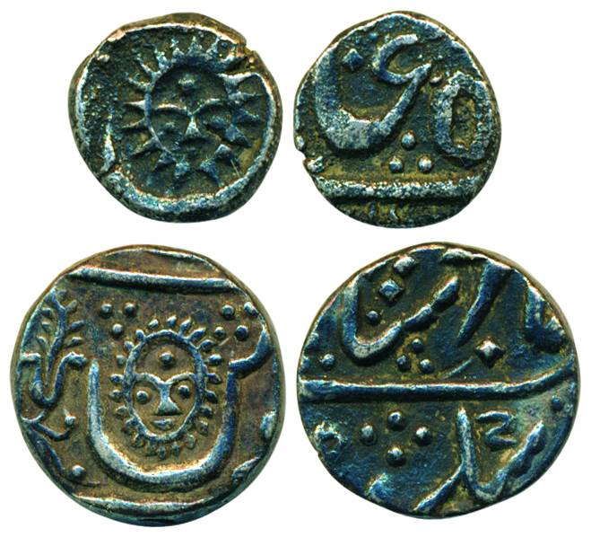 Shivaji Rao Holkar, Silver (2), ¼ Rupee and 1/8 Rupee, Sun Face type, with the name of Sha
