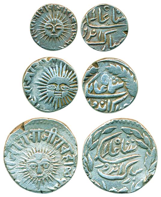 Shivaji Rao Holkar, Silver, Set of 3 denominations: Rupee, ½ Rupee and ¼ Rupee, Sun Face t
