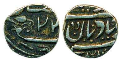 Ranjit Singh, Silver, ¼ Rupee, RY 22 frozen, Bird type on rev, Gujarati 17 written on with