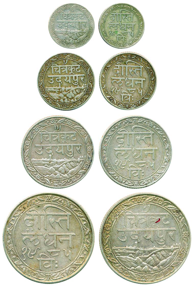 Fateh Singh, Silver (5), complete set of 5 coins of Swarupshahi series: Rupee, ½, ¼ , 1/8 