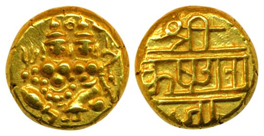 Krishna Raja Wodeyar, Gold, 3.4 g, Pagoda, Shiva-Paravati on obv & Nagari shri Krishna ra 