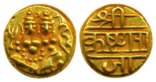 Krishna Raja Wodeyar, Gold, 3.43 g, Pagoda, Shiva-Paravati on obv & Nagari shri Krishna ra