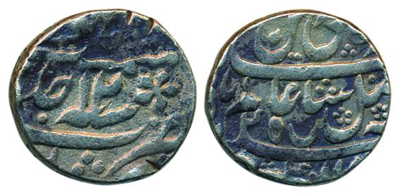 Chandernagar mint, Silver, Rupee, mint name Murshidabad, in the name of Shah Alam II, RY 1