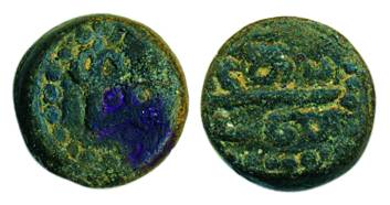 Negapatam, Lead, 3.60 g, Cash, VOC motif on obv, Tamil legend nagapattinam on rev. Very Fi
