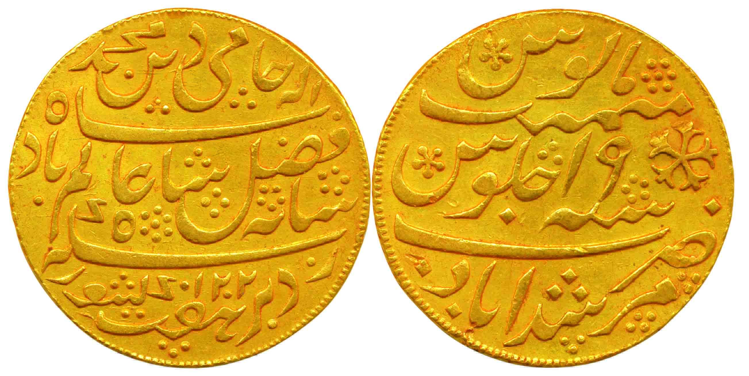Calcutta mint, Gold, Mohur, in the name of Shah Alam II, mint name Murshidabad with additi
