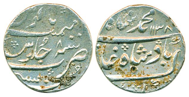 Mumbai mint, Silver, Rupee, in the name of Muhammad Shah, AH 1138/8, nearly complete mint 