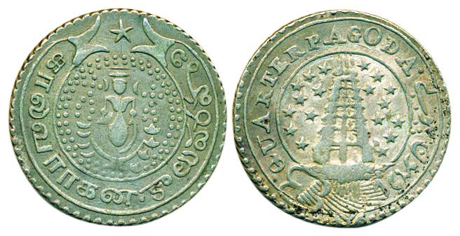Quarter (1/4) Pagoda, Silver, Vishnu on obv and Gopuram on rev. The letters in the value a