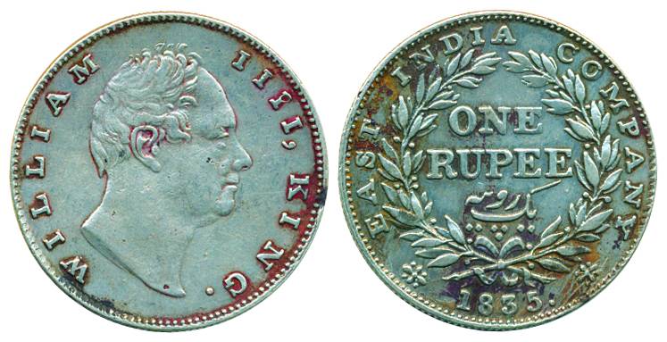 William IV, Silver, Rupee, Bombay mint, 1835, no initials, 20 berries (Pridmore# 40). Abou