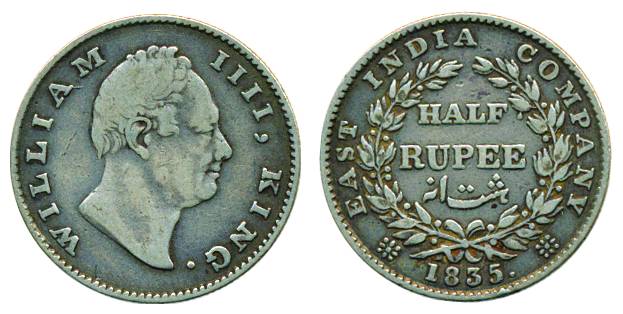 William IV, Silver, ½ Rupee, Bombay mint, 1835, no initials, 20 berries (Pridmore# 72). Fi