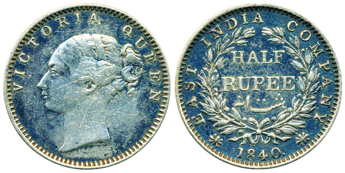 Victoria Queen, Continous legend, Silver, ½ Rupee, 1840, 19 berries. About Very Fine, Scar