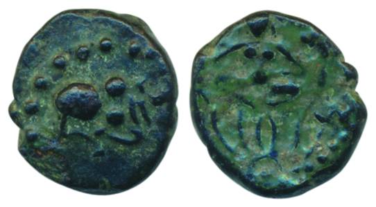 Kalachuris, Copper, 1.07 g, Bull type, with a cross-legged deity seated in the centre, fac