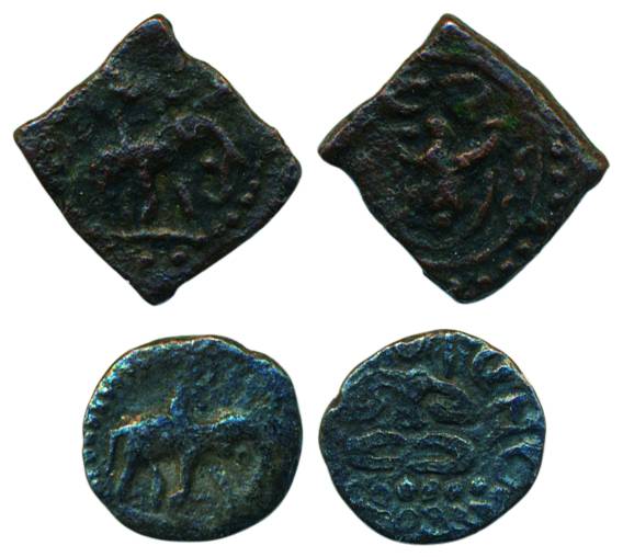 Rashtrakutakas, 8th century AD, Copper, 0.53 g and Silver, 0.28 g, an elephant with a ride