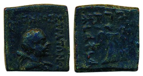 Indo-Scythians, Azes, Copper (2), horseman with Greek legend on obv, Goddess with Kharosht