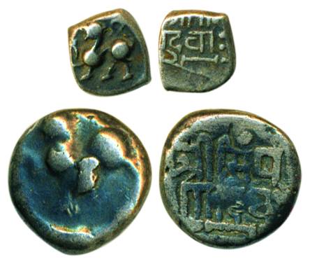 Yadavas of Devagiri, 10th century, Silver (2), Singhana Deva, Silver, 0.92 g, and the seco