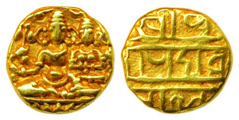 Vijayanagar Empire, Pratapdevaraya,Gold, 1.70 g, ½ Pagoda, Shiva-Paravati type on obv, Nag