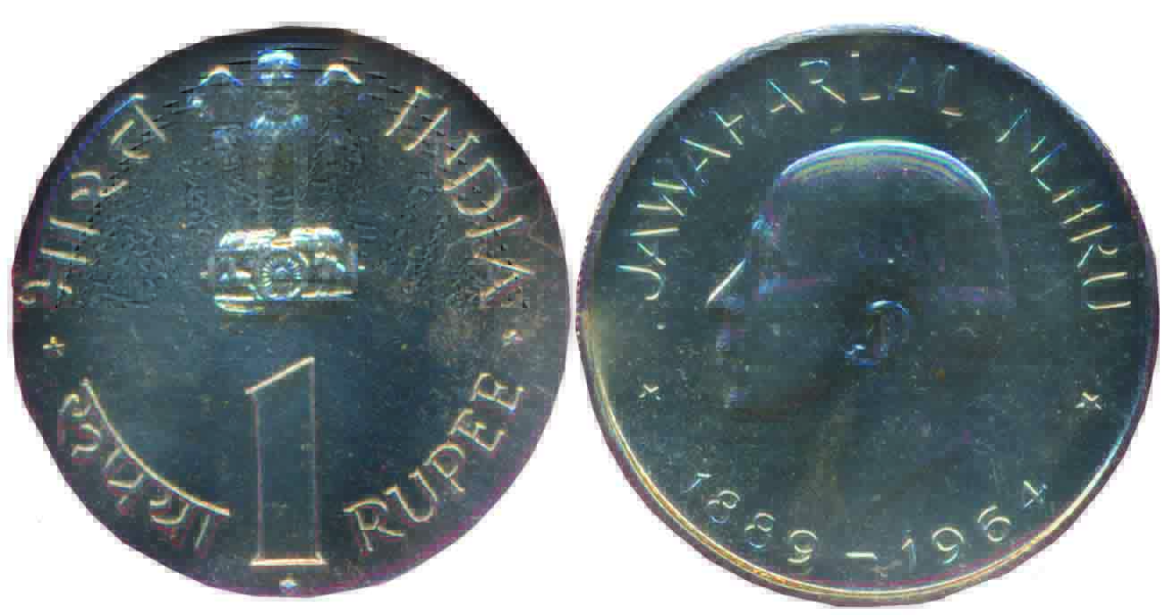 Nickel, 1 Rupee Proof, Jawaharlal Nehru, English legend, undated (1964), Security edge. Gr