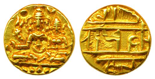 Vijayanagar Empire, Hari Hara Raya II,Gold, 1.66 g, ½ Pagoda, Shiva-Paravati type on obv, 